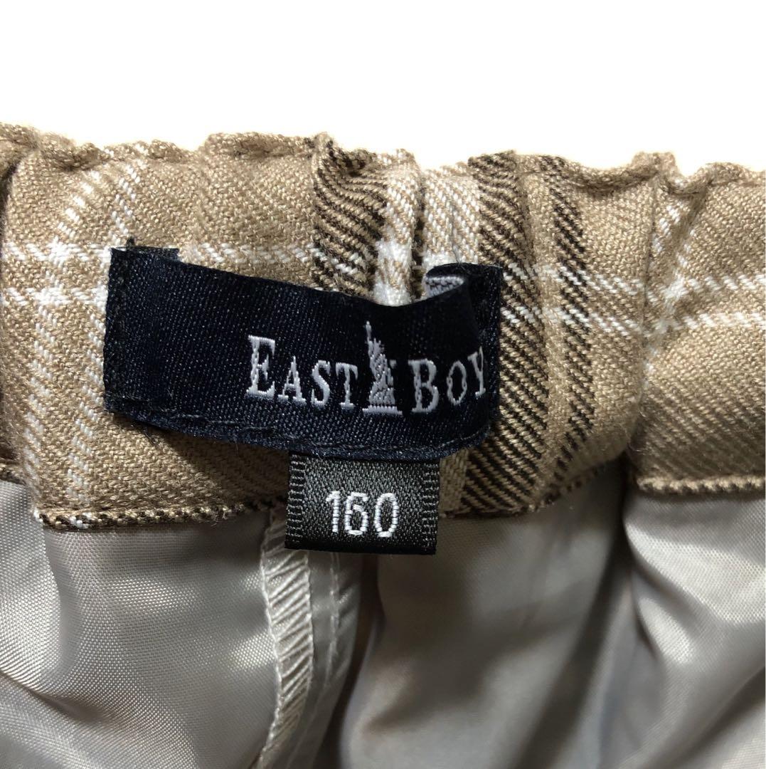 【新品級】ガールズEAST BOY ブラウン系スーツ 5点セット 160cm