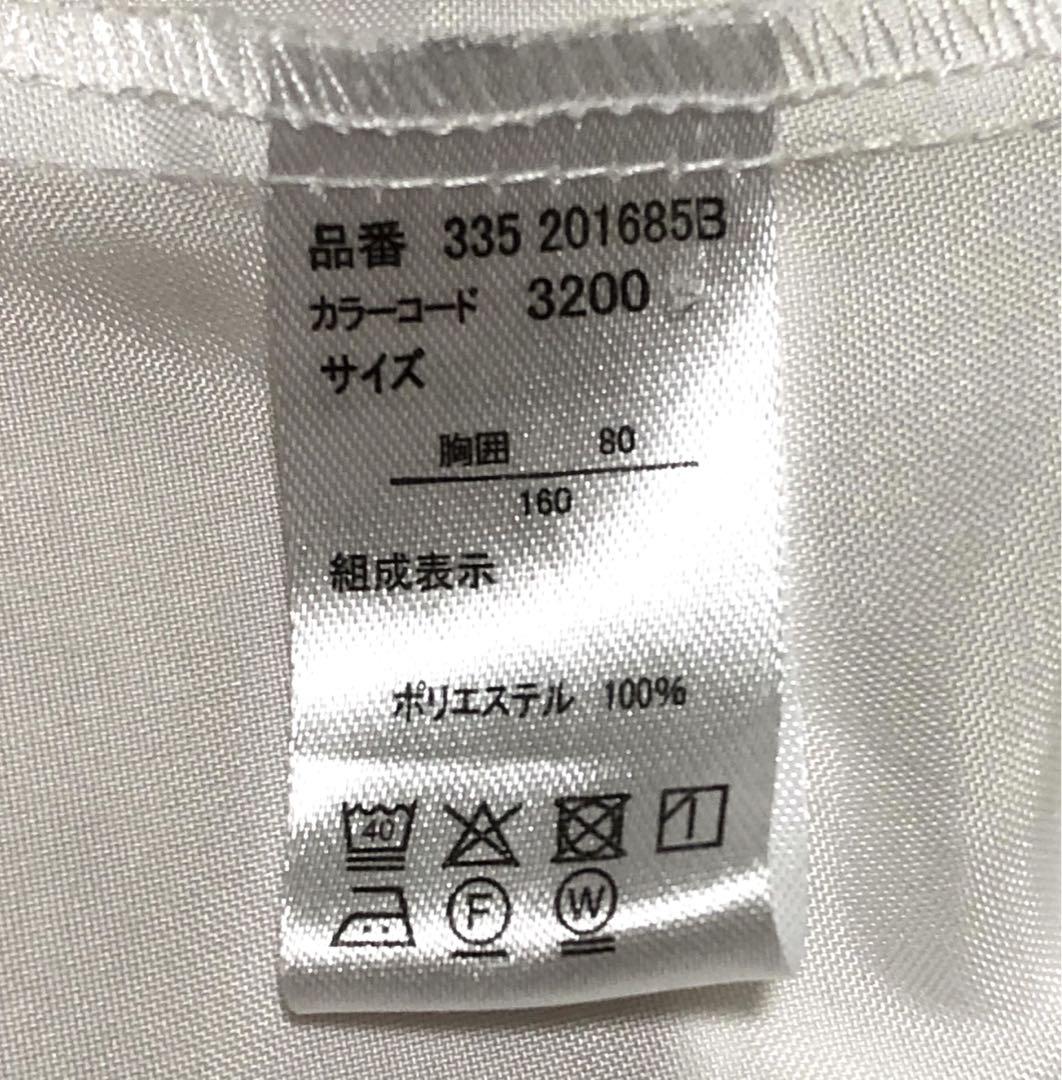【新品級】ガールズEAST BOY ブラウン系スーツ 5点セット 160cm