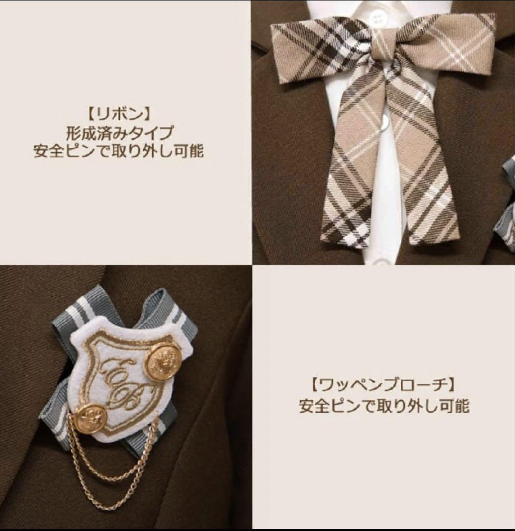 【新品級】ガールズEAST BOY ブラウン系スーツ 5点セット 160cm