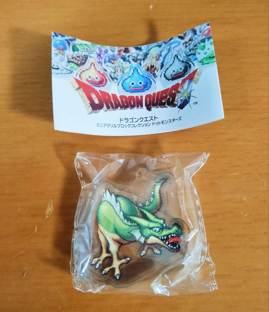 ドラゴンクエスト ドラクエ ミニアクリルブロックコレクション