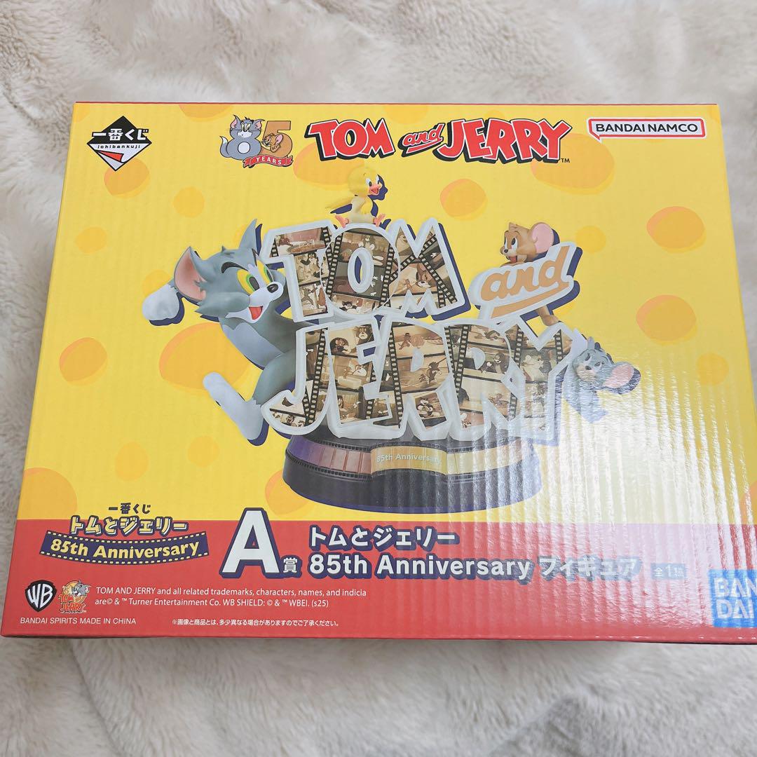 一番くじ トムとジェリー 85th Anniversary」の全ラインナップ