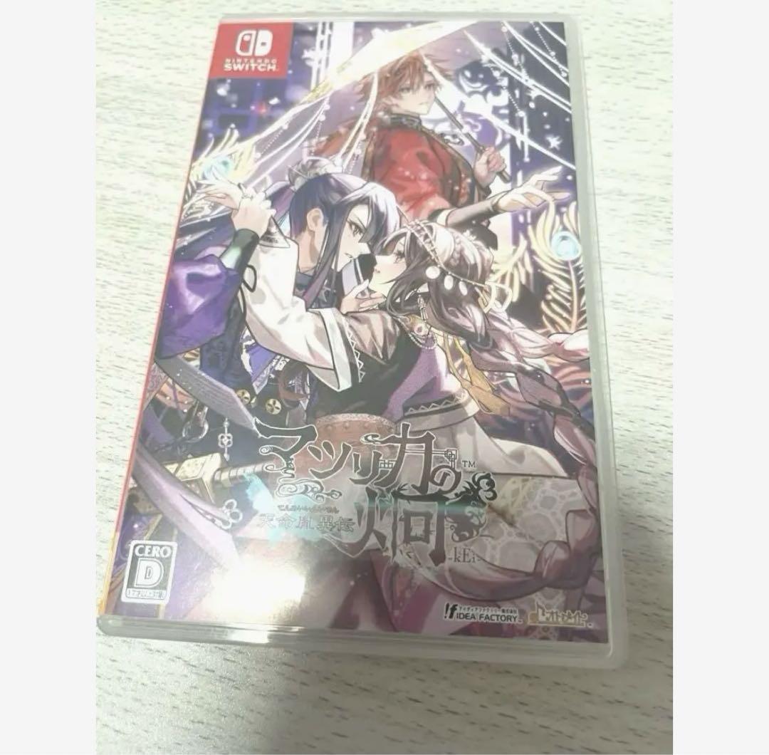 Switch マツリカの炯-kEi- 天命胤異伝 通常版