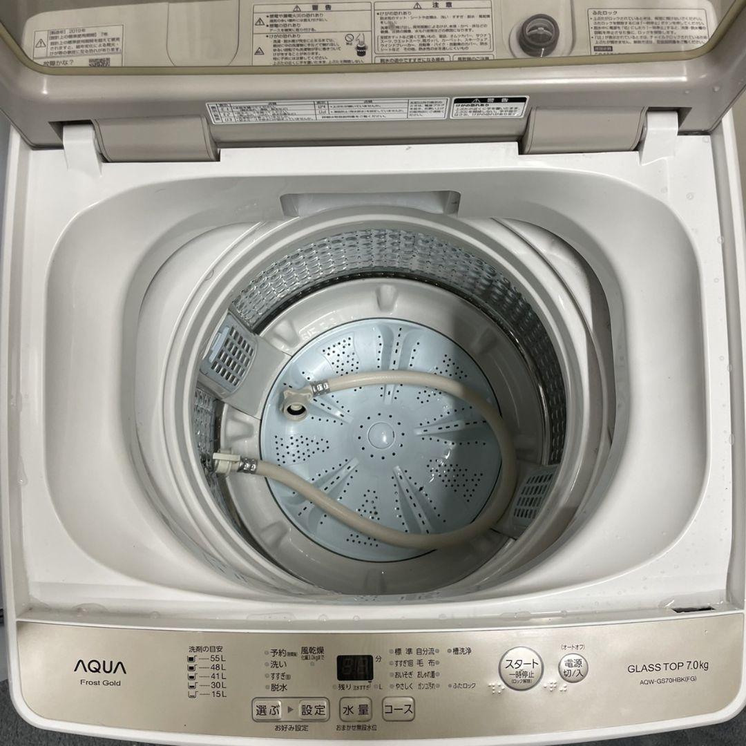 超特価通販 a38 送料設置無料 高年式 冷蔵庫 洗濯機 一人暮らしセット lC1c6-m26542434643 特価正規品
