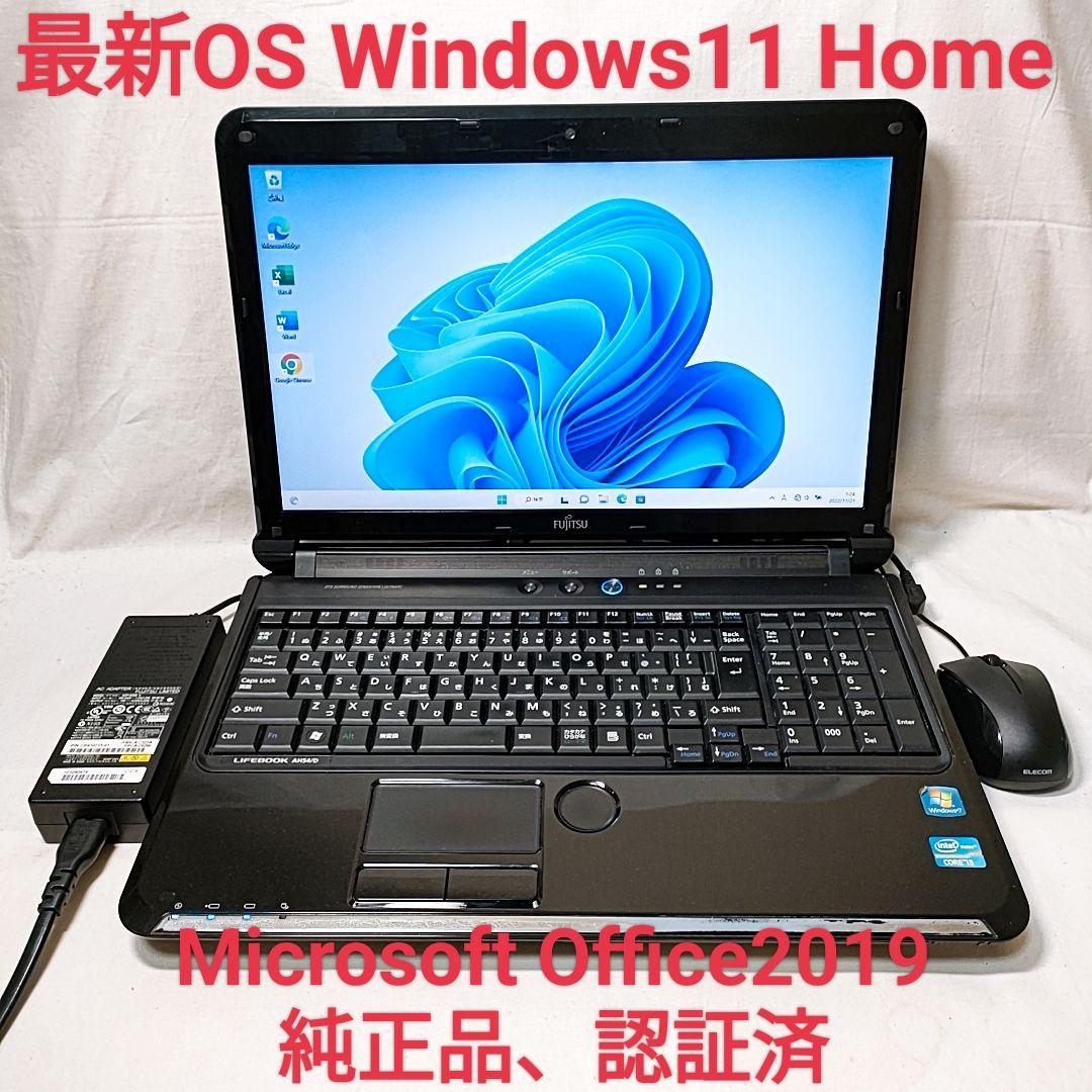 女の子向けプレゼント集結 綺麗 富士通 ノートパソコン Office付 Windows11 Ah54 D ノートpc