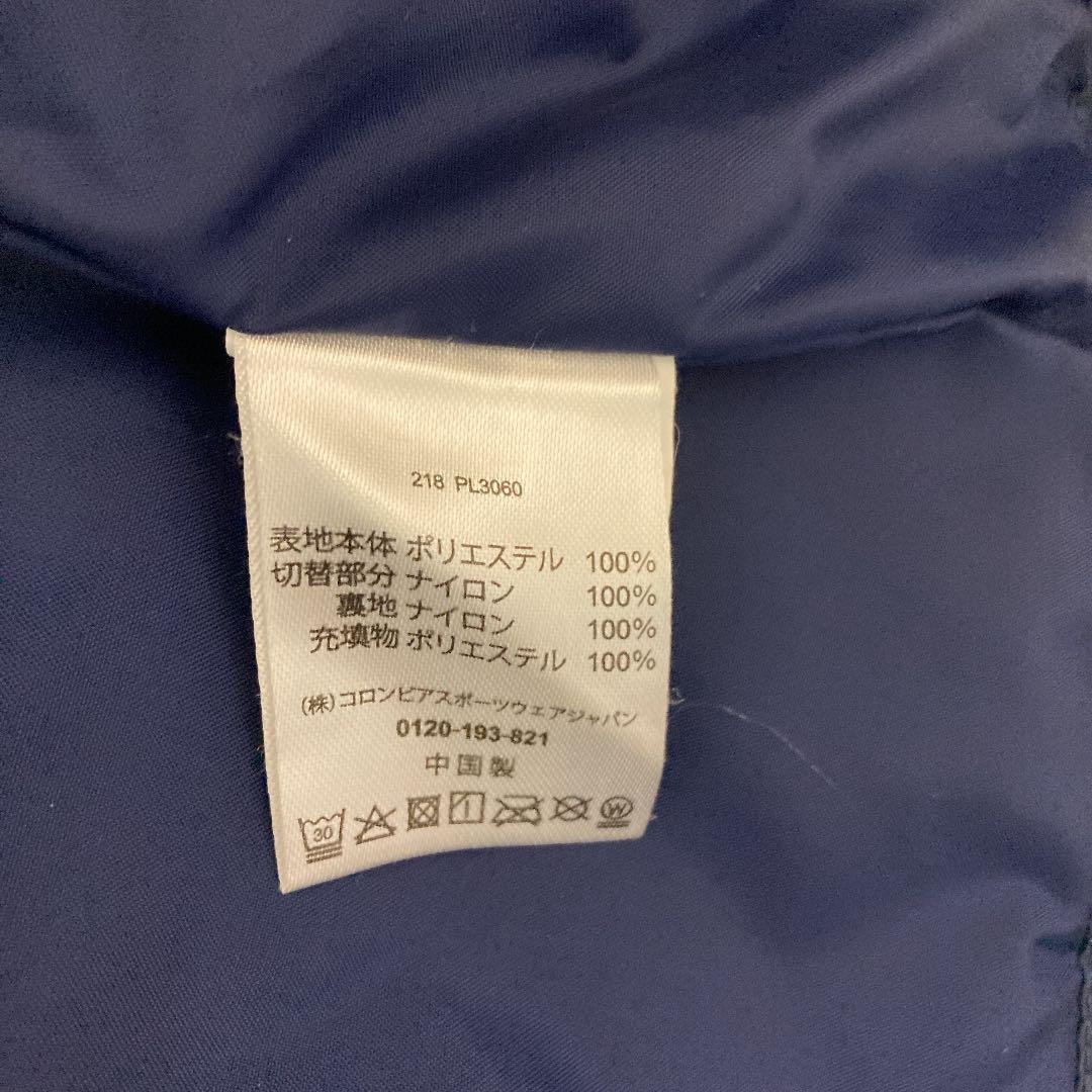 コロンビア アーチャーリッジウィメンズジャケット GYByx-m26542757603 低価NEW