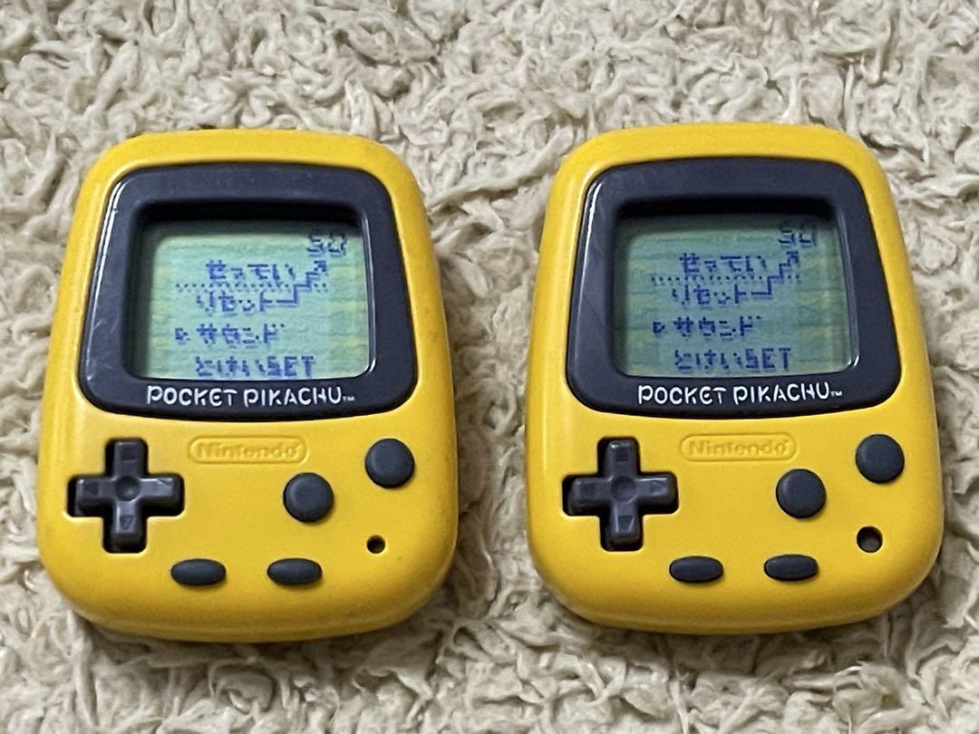 ポケットピカチューポケピカ 歩数計 POCKET PIKACHU 2個 - メルカリ
