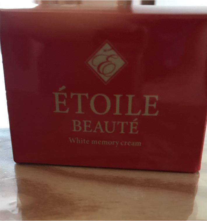 ◇新品未開封◇ETOILE BEAUTE エトワールボーテ 薬用ホワイトニング
