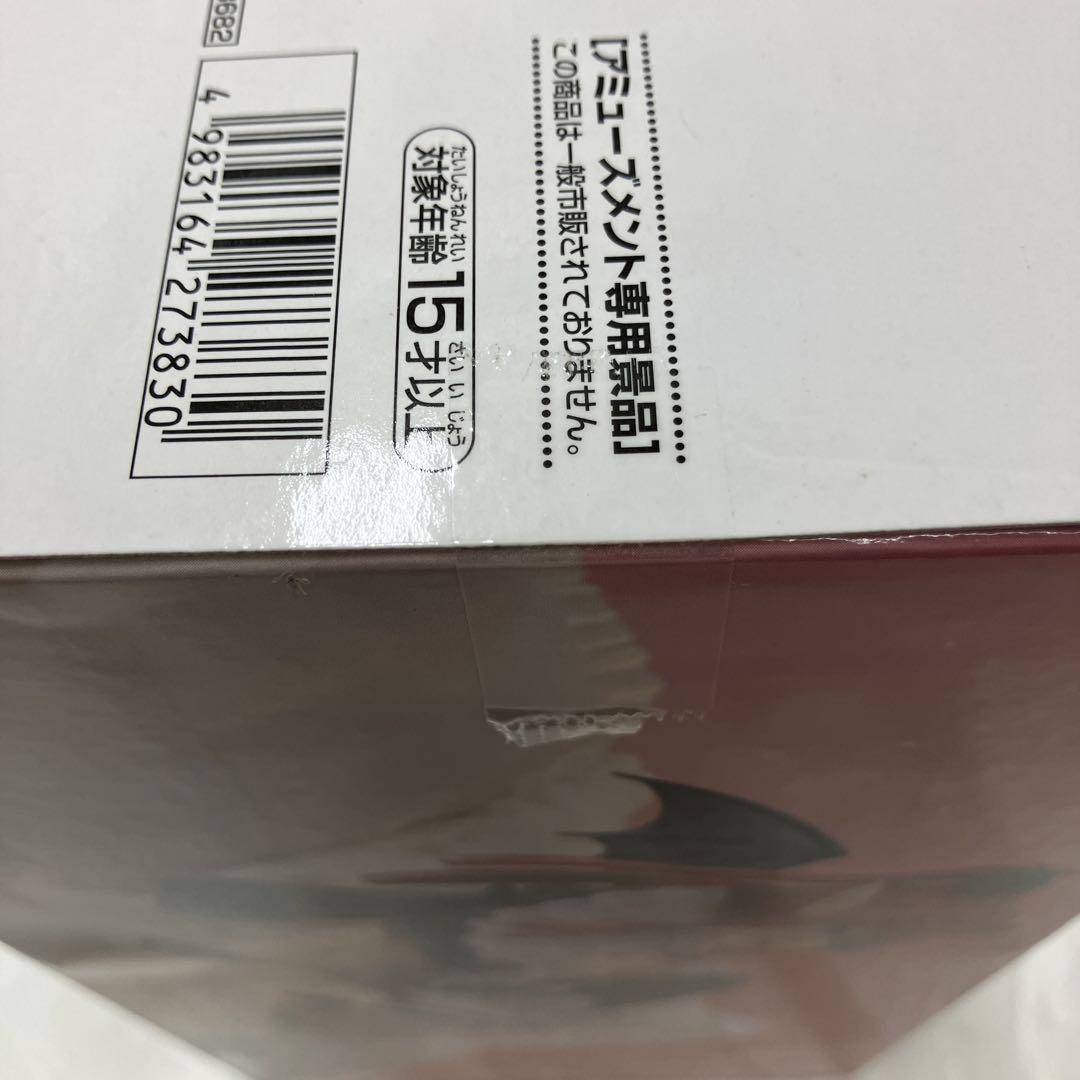 HF6724 未開封 その着せ替え人形は恋をする ESPRESTO リズ ６個