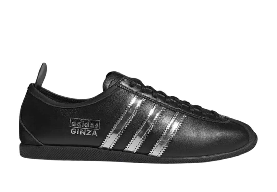 Dover Street Market adidas Ginza 28cm28cm adidas