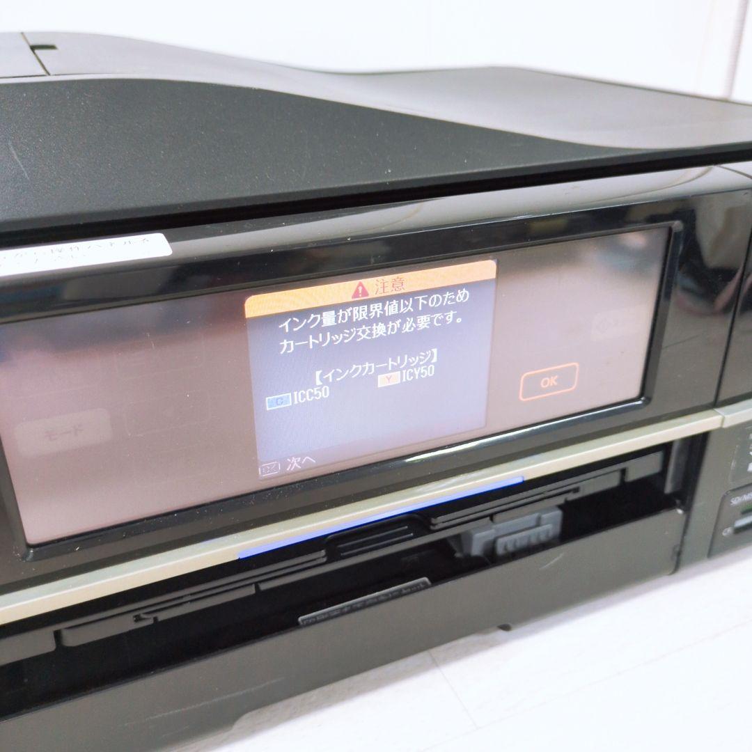EPSON EP-703A EP-804A EP-901A プリンターセット - メルカリ