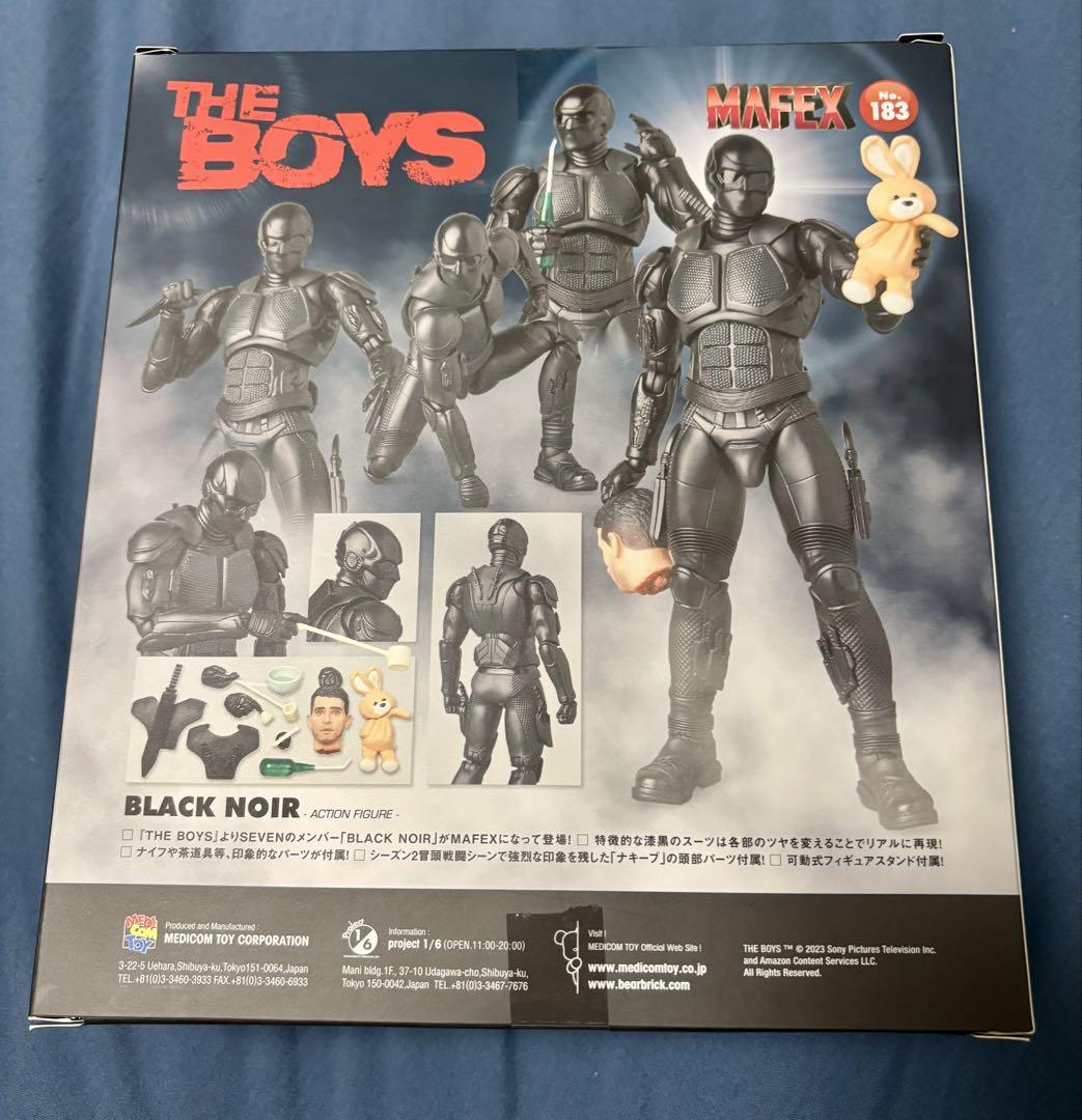 レア品 THE BOYS ブラックノワール MAFEX 新品未開封 - メルカリ