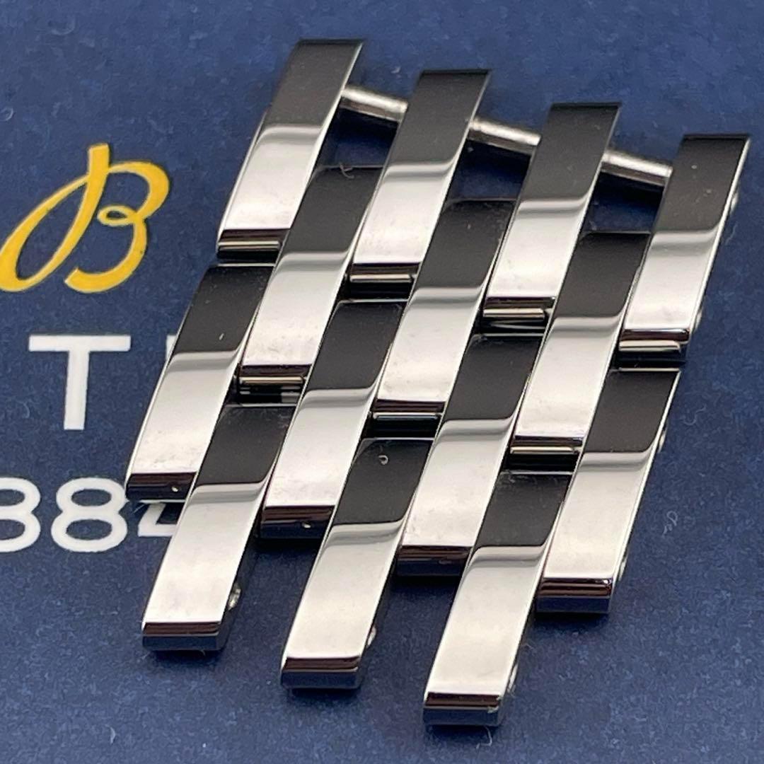 c315【20mm】新品 ナビタイマー 7連 鏡面 SSコマ ステンレス ベルト