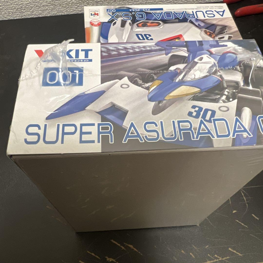 サイバーフォーミュラ　ヴァリアブルアクションキット