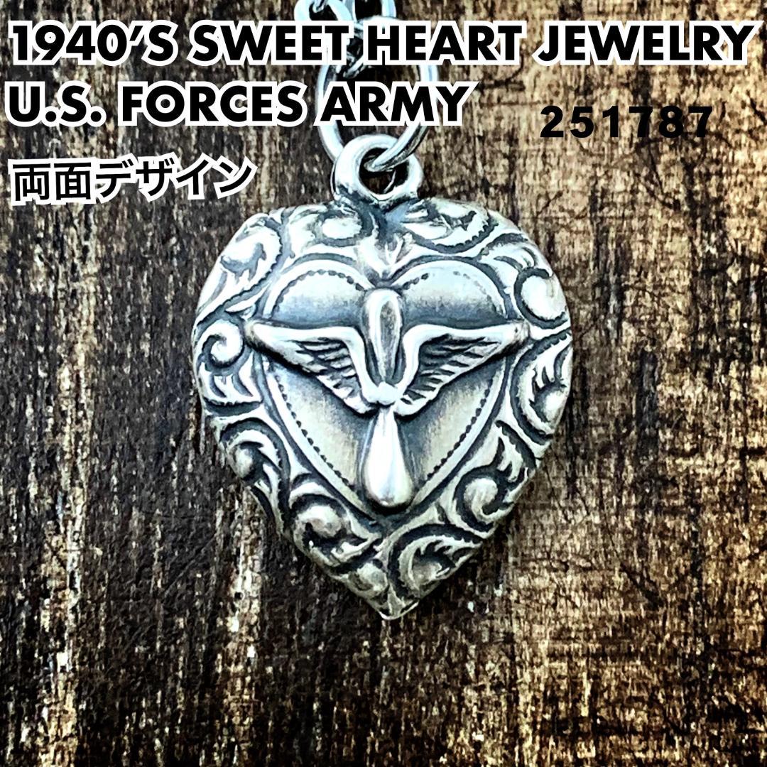 スウィートハートジュエリーUS ARMY 渦 シルバー ヴィンテージネックレス目立った傷や汚れなし
