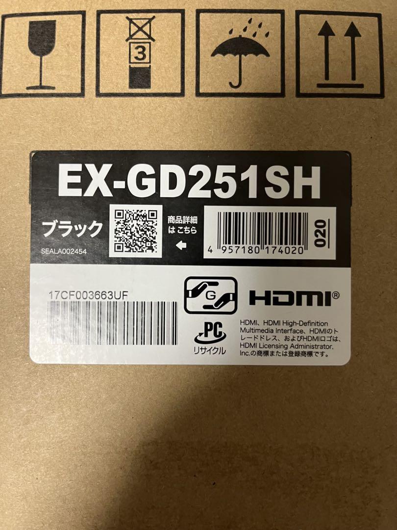 I-O DATA GigaCrysta 24.5インチ EX-GD251SH