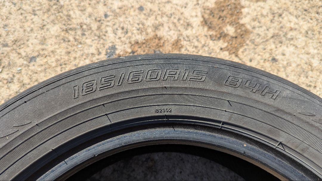 ダンロップエナセーブ　185/60R15 2本