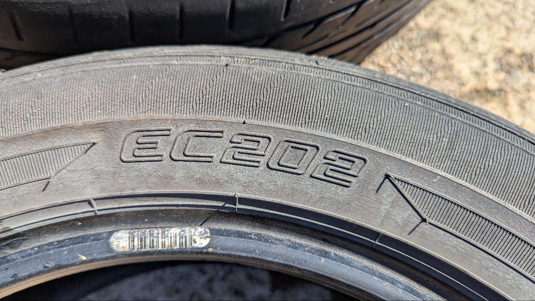 ダンロップエナセーブ　185/60R15 2本