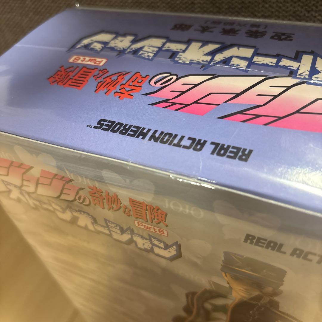 RAH 空条承太郎ストーンオーシャン　ジョジョの奇妙な冒険　第6部