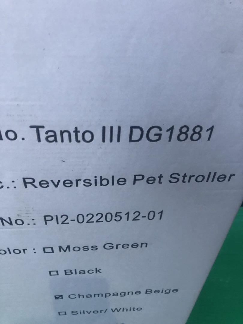 TANTOⅢピッコロカーネ ペットストローラー TANTOシリーズ