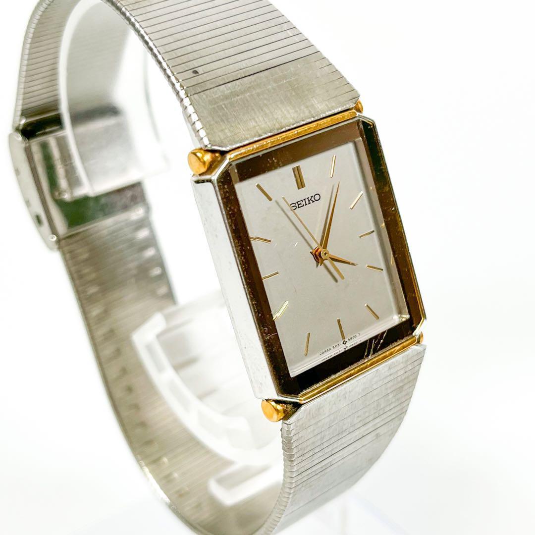 14時までの注文で即日配送 【送料無料】i73 SEIKO セイコー ステンレス