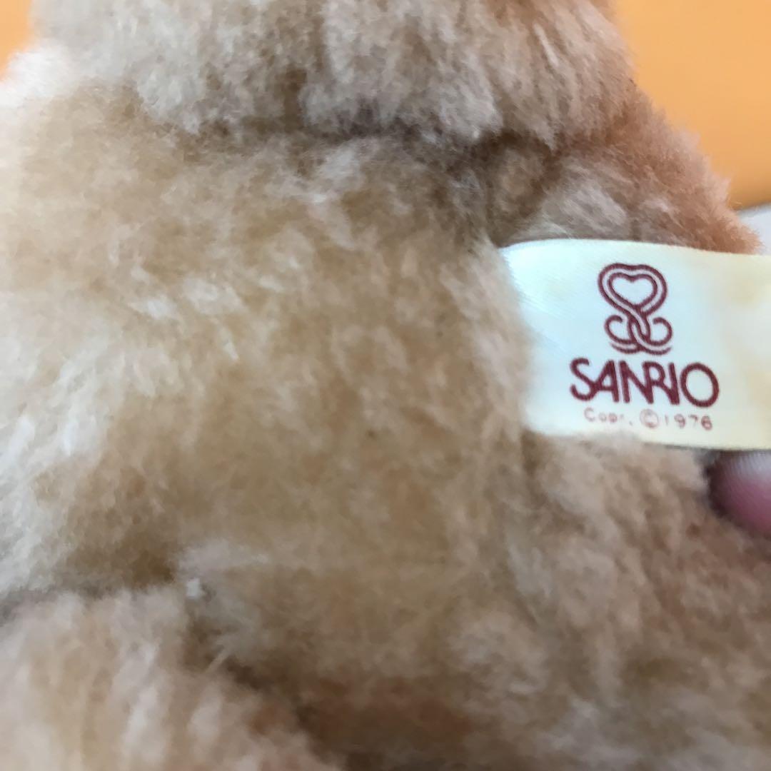希少☆ 当時物 サンリオ ララバイラバブルズ テディ ぬいぐるみ