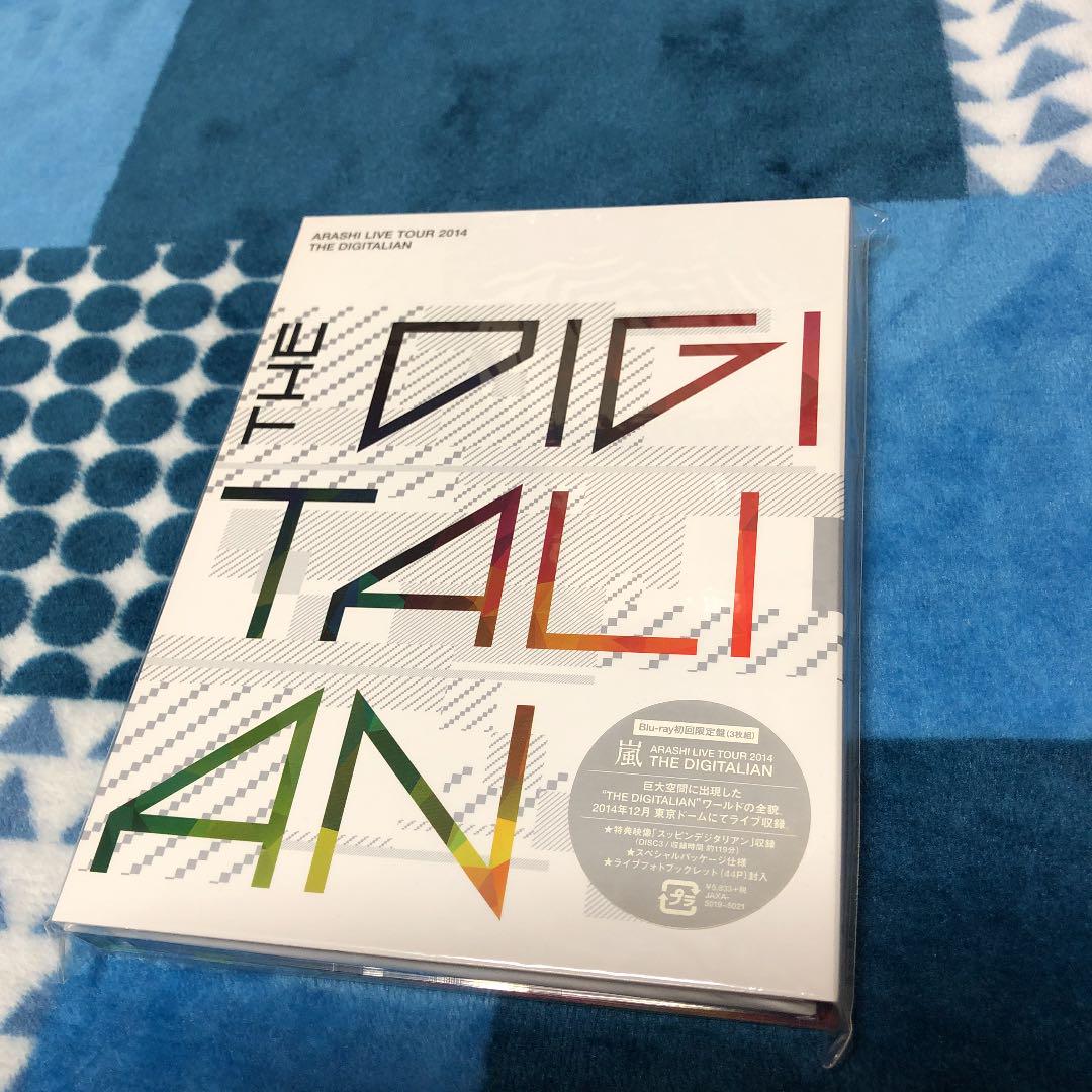 嵐 / THE DIGITALIAN Blu-ray 初回限定盤