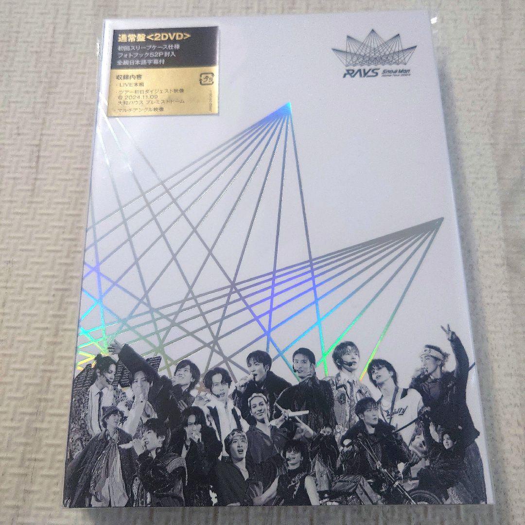 SnowManDomeTour2024RAYS通常盤 2DVD - メルカリ