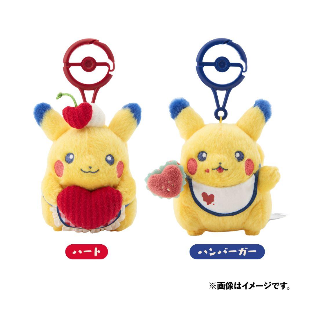 PIKACHU DINER ピカチュウ ダイナー マスコット ポーチ セット ポーチ PIKACHU DINER ｜【公式】ポケモンセンターオンライン