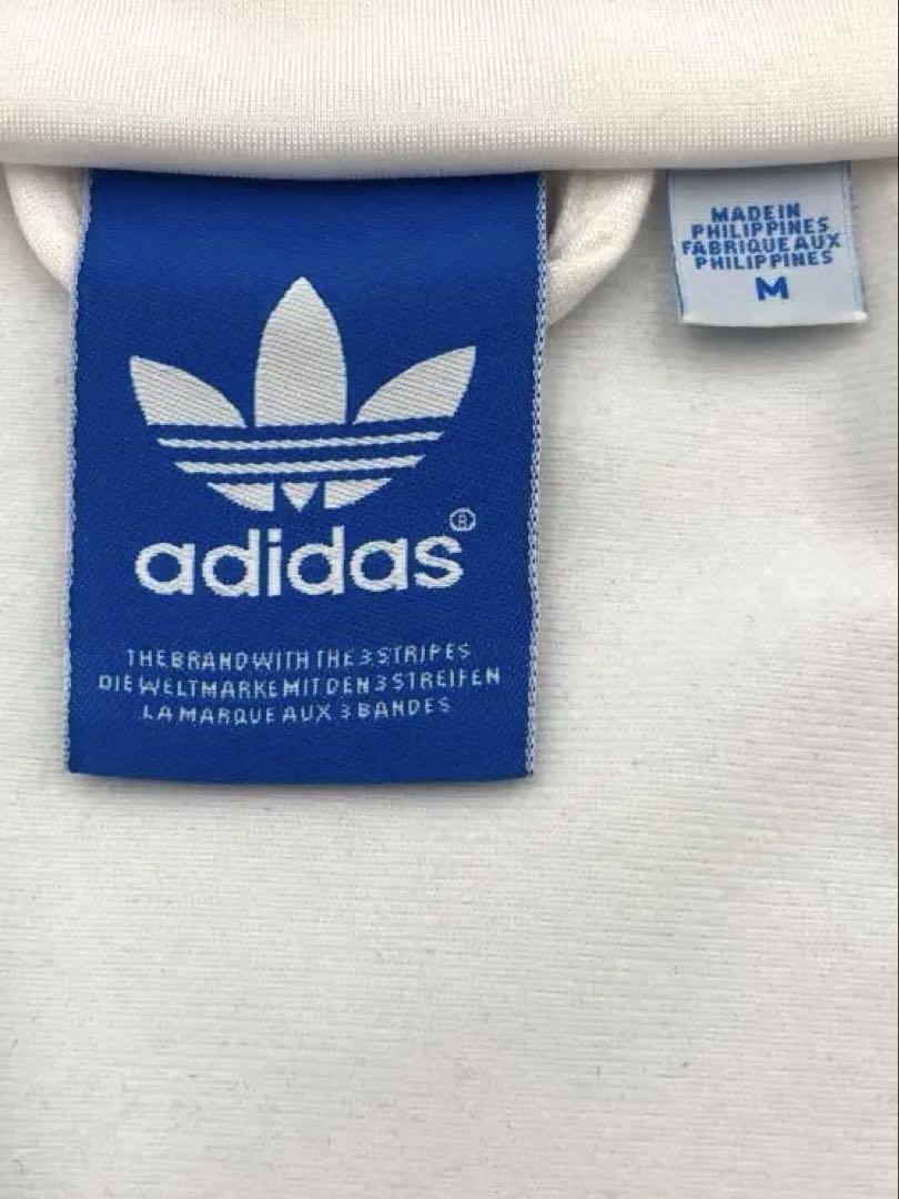 adidas Originals アディダス トラックジャケット ジャージ 白