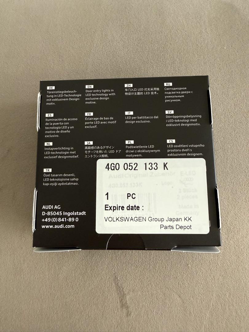 Audi純正エントリーライト フォーリングス&ゲッコー新品未使用 1
