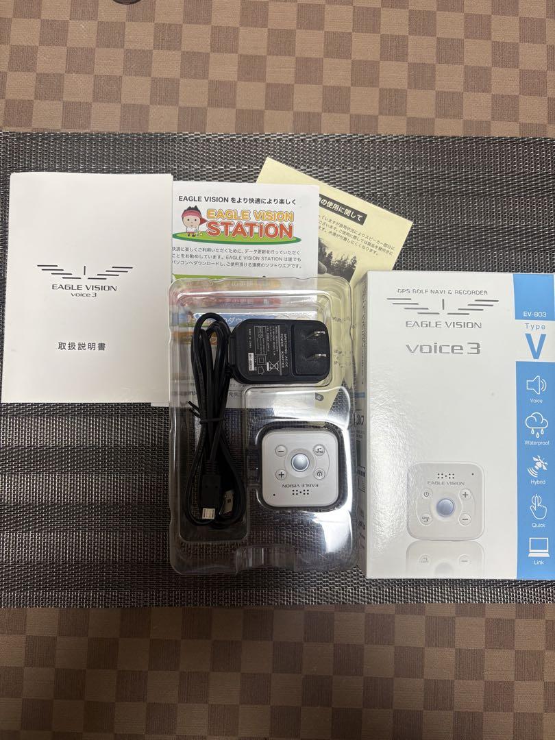 EAGLE VISION VOICE 3 コンパクト