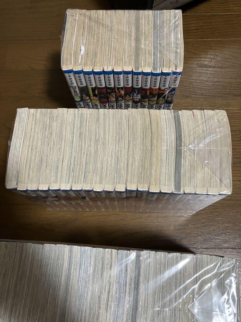 ナルト　全巻