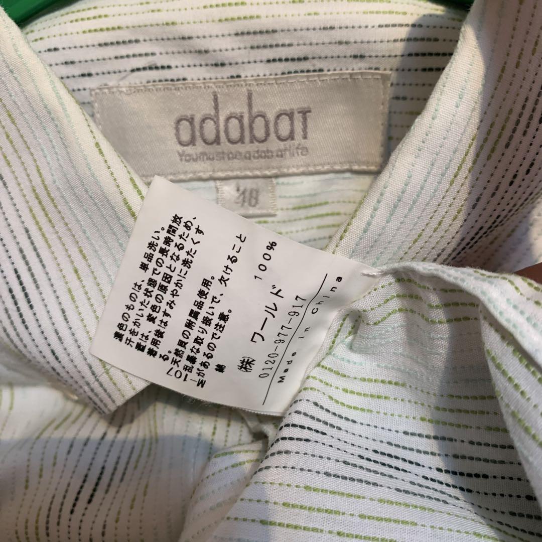 【全品送料無料】 ⛳️夏だね♪⛳️メンズゴルフウエア シャツ ストライプ♡adabat メンズウェア