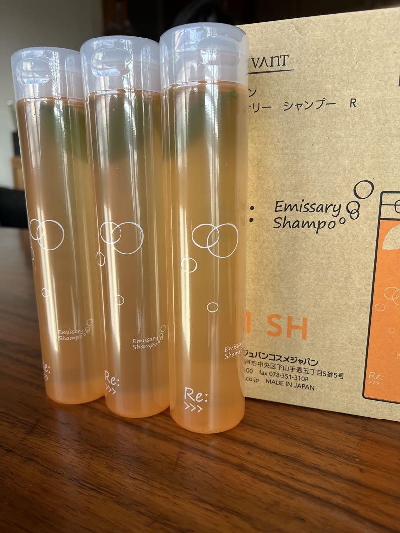 アジュバン リ エミサリーシャンプー300ML×3本 ♡即購入OK