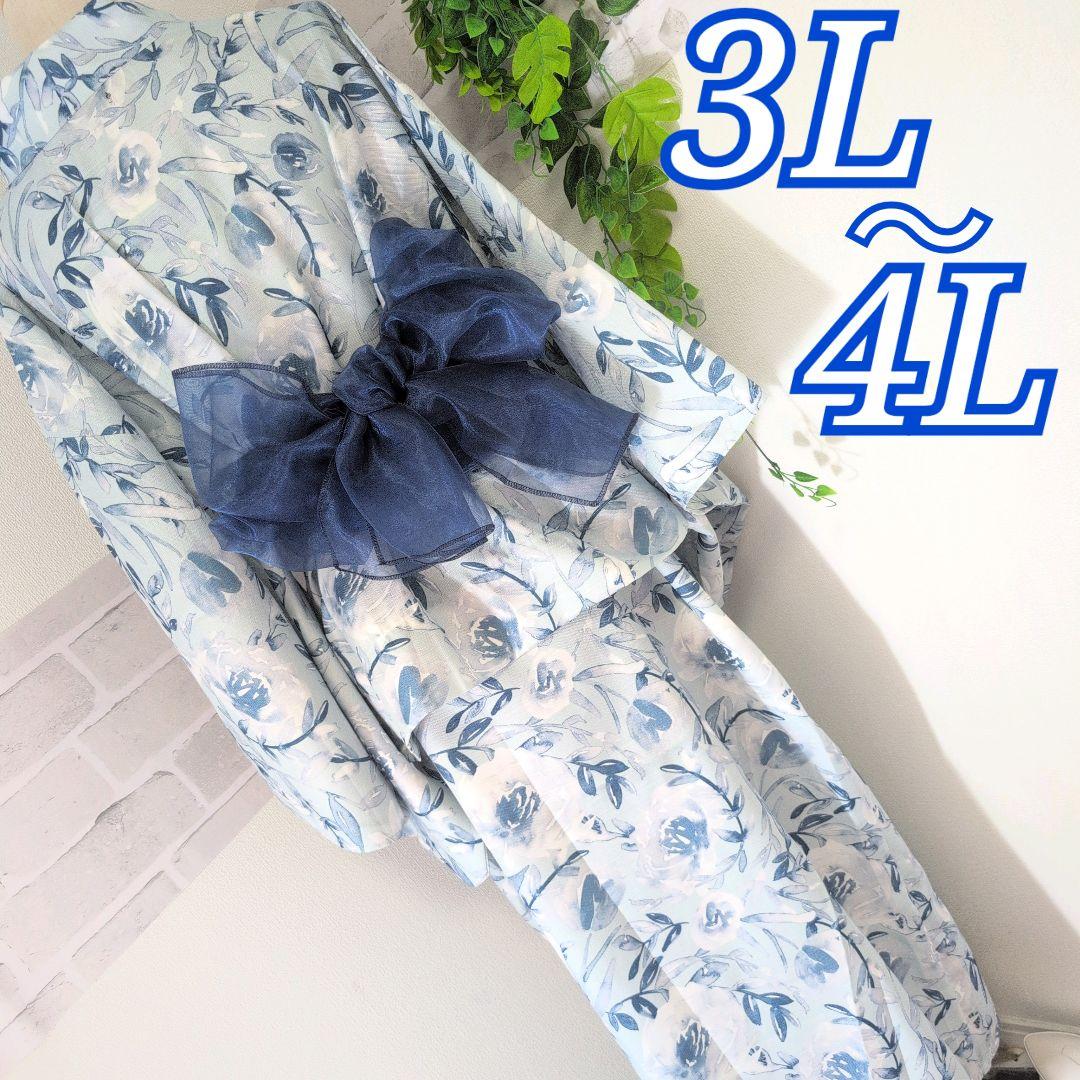 ＊新品＊花柄浴衣、キャミワンピース、2way3点セット　大きいサイズ　レディース