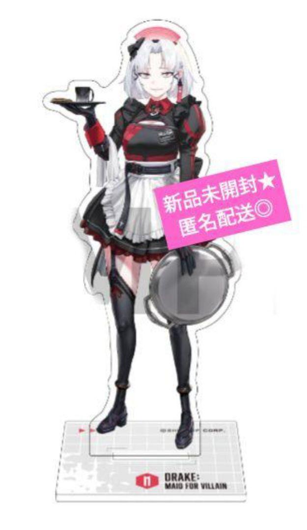 勝利の女神:NIKKE ドレイク:メイド・フォー・ヴィラン アクリル