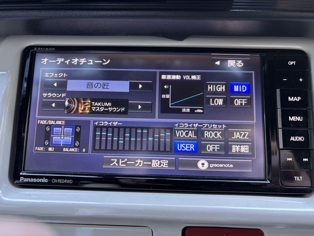 美品 実働♪ Panasonic CN-RE04WD SD ナビ