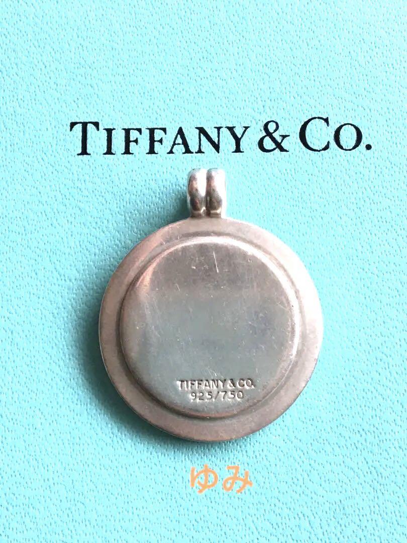 専用ティファニー Tiffany 925/750コイン ペンダントトップ のみ