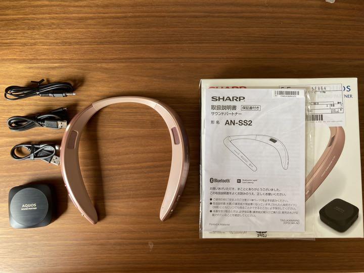 中古 AQUOSサウンドパートナー ローズゴールド AN-SS2-P スピーカー - www.jkuat.ac.ke 中古 AQUOSサウンドパートナー ローズゴールド AN-SS2-P スピーカー - www.jkuat.ac.ke