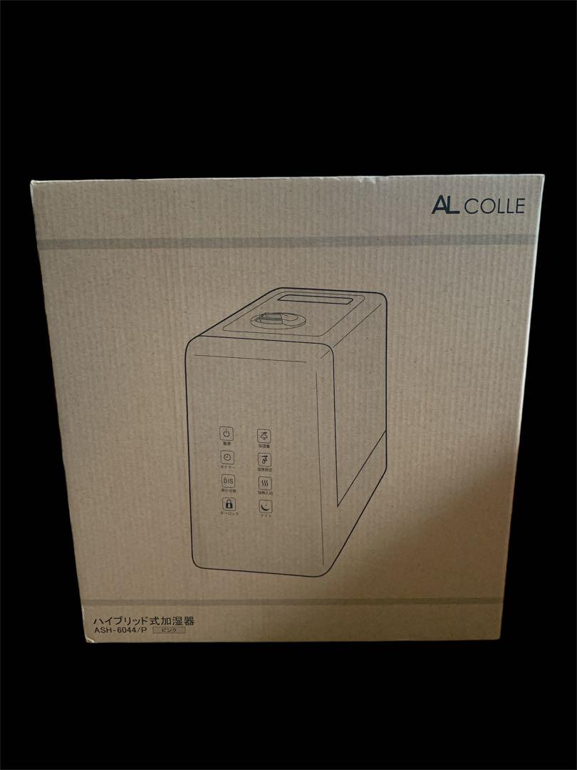 新品・未使用品　アルファクッス・コイズミ　ASH-6044 ピンクとカートリッジ