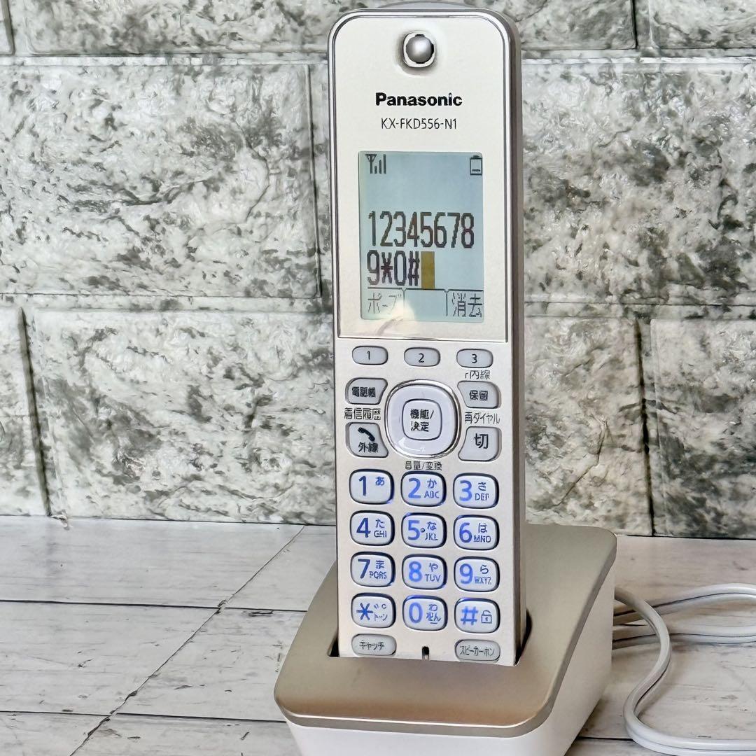 Panasonic デジタルコードレス電話機