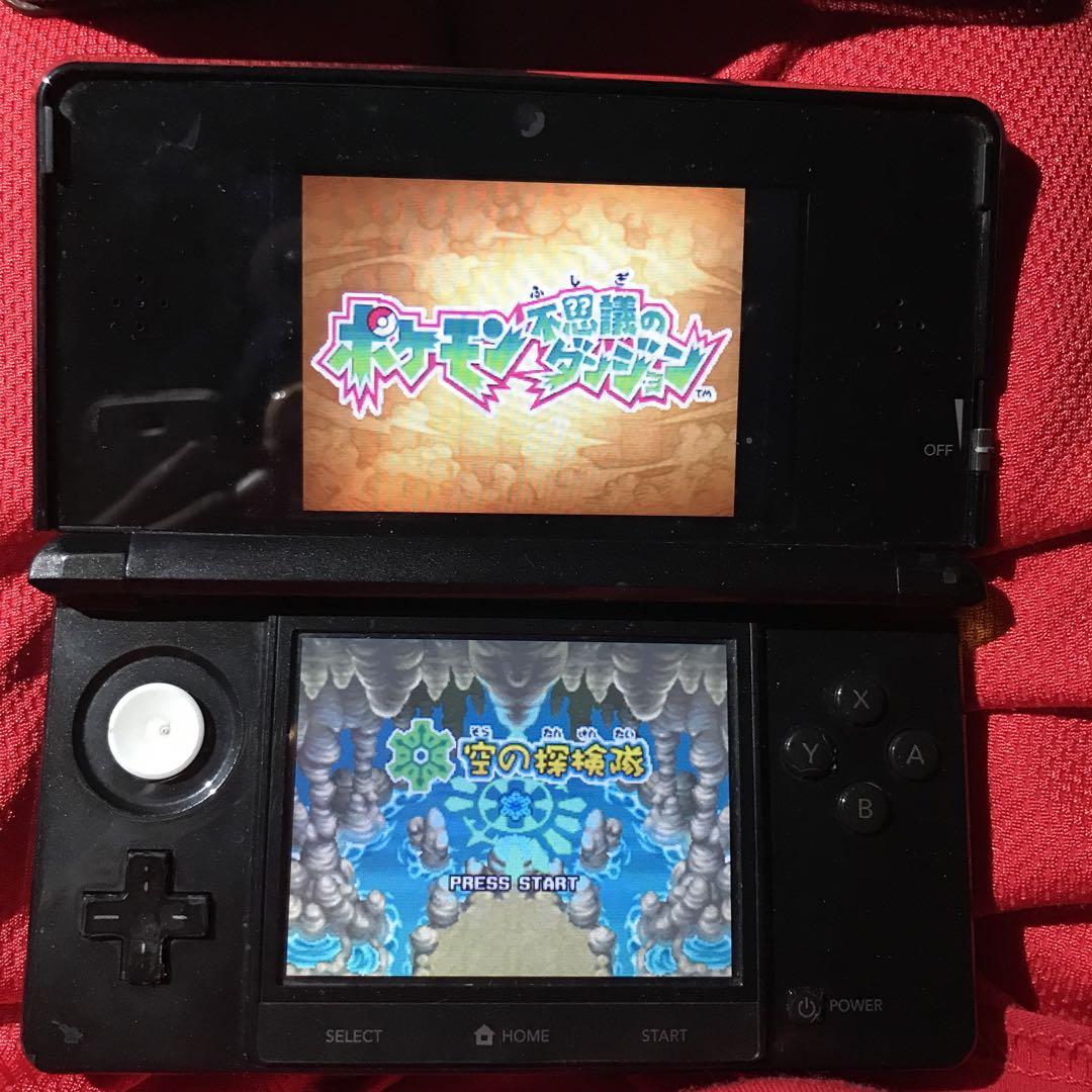 ポケモン不思議のダンジョン 空の探検隊 DS ソフト ケース付き 任天堂 ポケモン不思議のダンジョン 空の探検隊 ソフトのみ : ネット