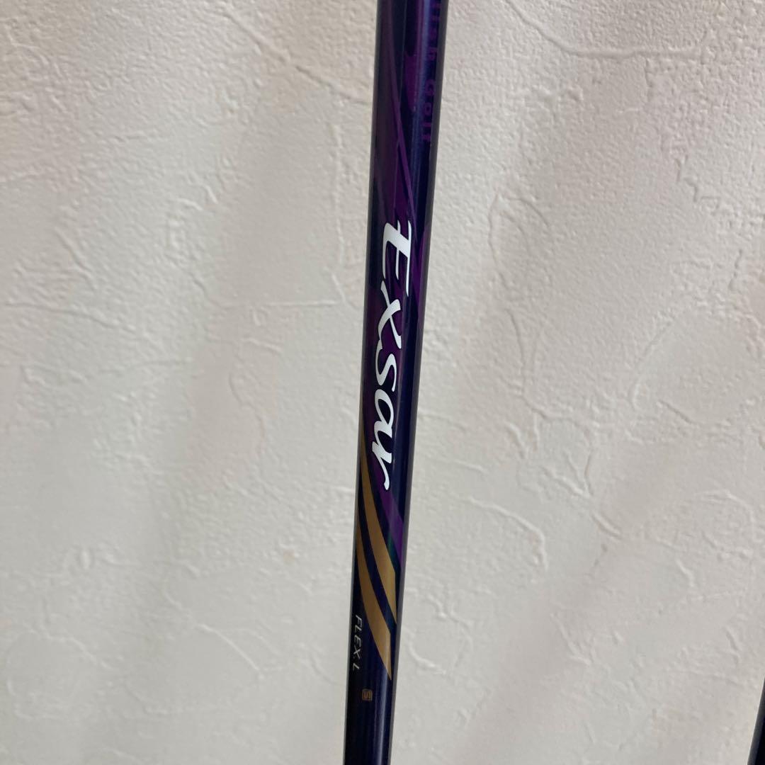 Mizuno レディース アイアンセット Exsar 5本セット - クラブ