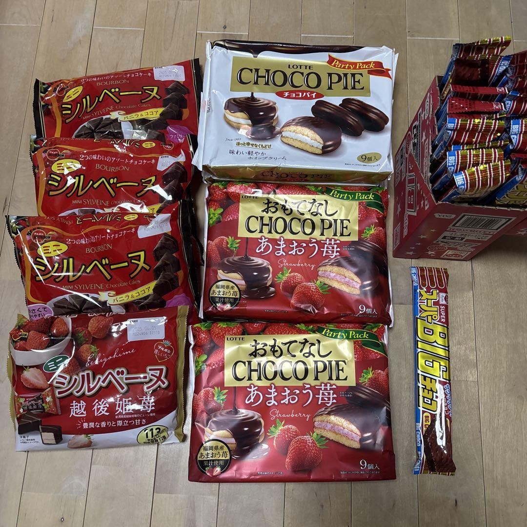 アミューズメント景品　チョコレート菓子まとめ売り　お菓子まとめ売り　チョコパイ
