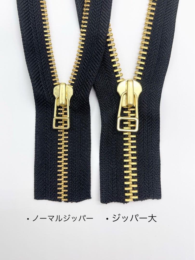 フルカスタムオーダーハンドメイドジッパーユニット　ダナー　ドクターマーチンetc