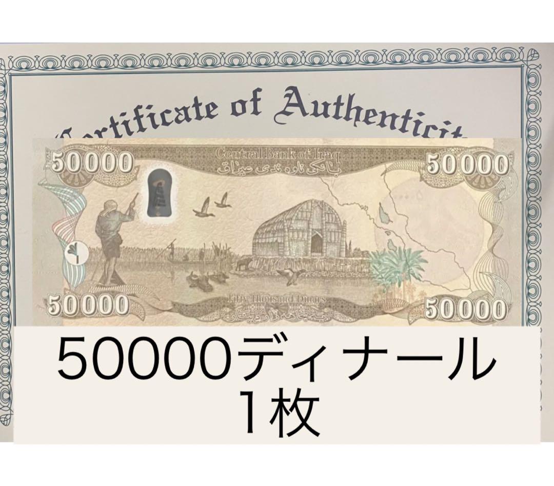 ⑳【ゴールデンダラー】新品未開封第20代ジェームズ