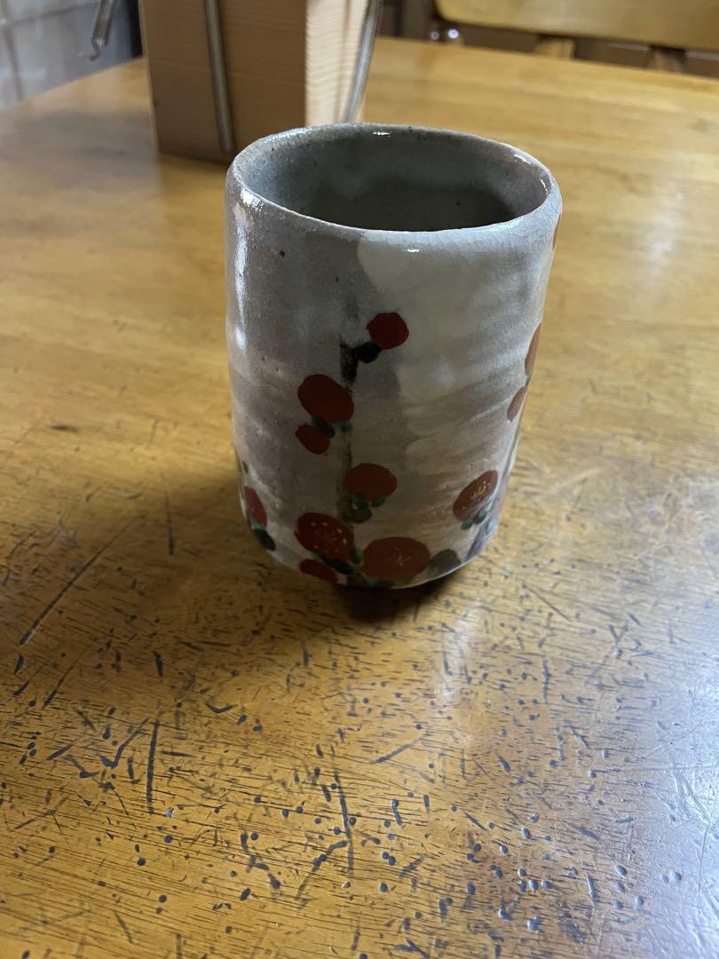 虎渓山水月窯花柄陶器湯飲み（箱付き） balifitnesscenter.com