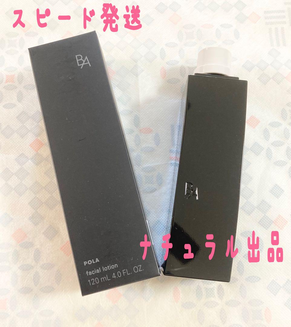 クー様 リクエスト 2点 まとめ商品