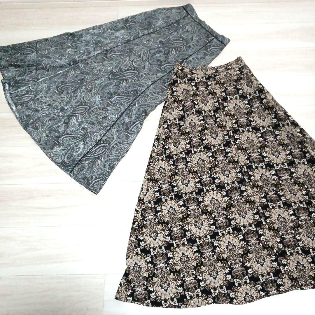 レディース服　まとめ売り　9点 まとめ売り