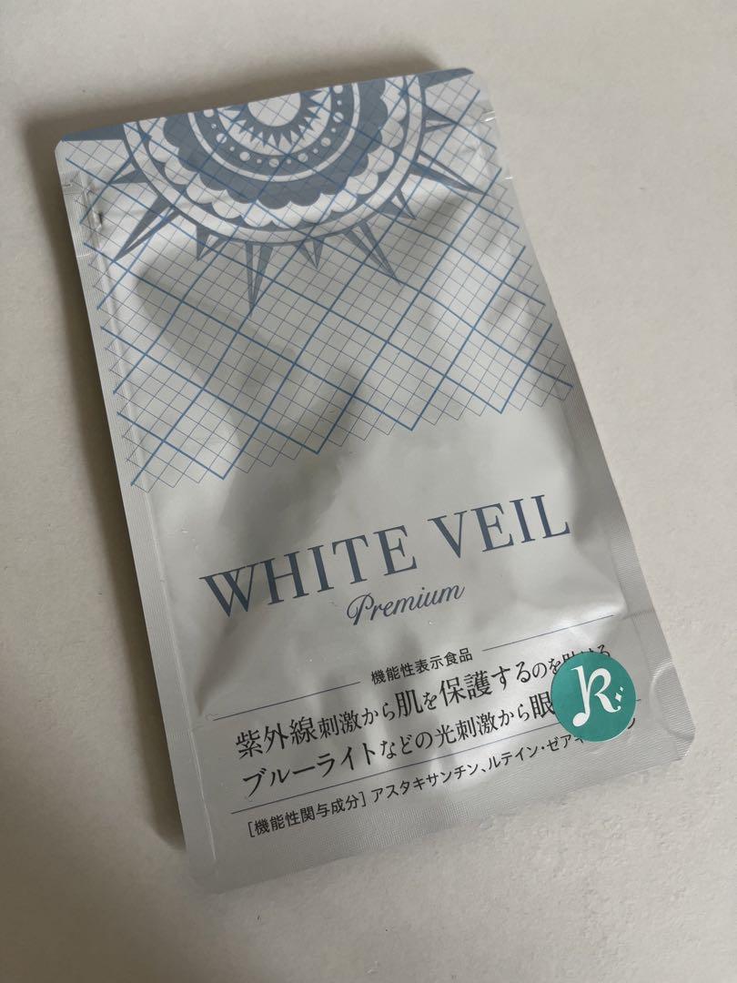 2点セット ニナファーム UVリキッド ミューコール CORPS 日焼け止め